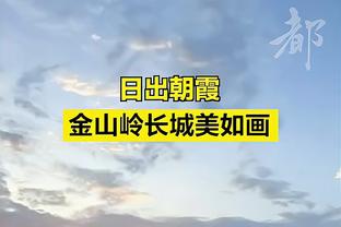 全市场：米兰不急于召回加比亚，球员的意愿也有待了解