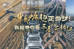 骑士主帅：赛后我在更衣室待了很长时间 与队员公开讨论球队目标